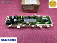 ใหม่ เบิกศูนย์ บอร์ดเครื่องซักผ้า ซัมซุง samsung พาร์ท dc92-02346e รุ่น WA10R5260 BG/ST