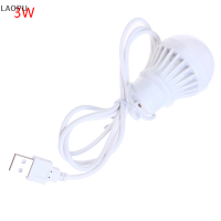 LAOPU โคมไฟตั้งแคมป์แบบพกพาหลอดไฟ USB 5W/7W อุปกรณ์ตั้งแคมป์กลางแจ้ง