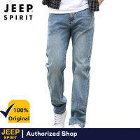 JEEP SPIRIT กางเกงยีนส์ขายาวลำลองอเนกประสงค์สำหรับผู้ชาย,ผ้าฝ้ายทรงหลวมกางเกงยีนส์ขาตรงฤดูใบไม้ผลิ/ฤดูร้อน