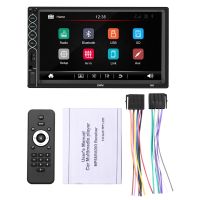 2 Din Car Radio 7Inch HD Autoradio Multimedia Player Touch Screen Car MP5 Player Car Stereo Radio