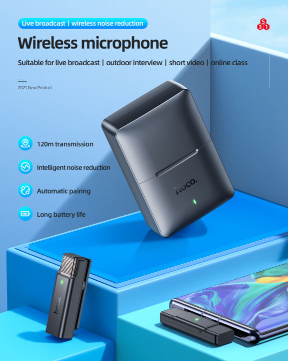 hoco-s31-wireless-lapel-ไมโครโฟนบันทึกเสียงสะดวกหนีบไมโครโฟนลดเสียงรบกวนสัมภาษณ์การบันทึกโทรศัพท์มือถือ2-4ghz-ไร้สายไมโครโฟนสำหรับ-iphone-ประเภท-c-เครื่องรับวิทยุ