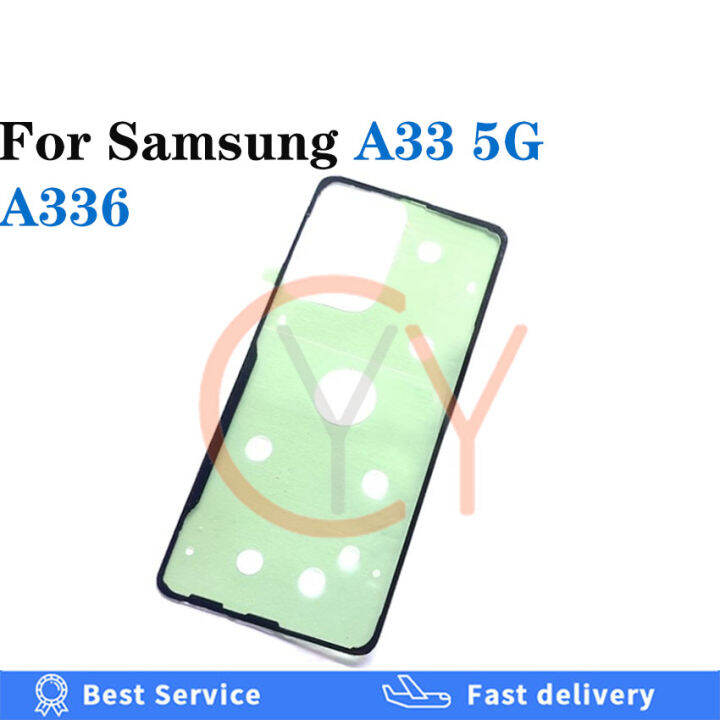 2ชิ้นสำหรับ-samsung-galaxy-a33-5g-a338-a336ฝาหลังครอบแบตเตอรี่กระจกกรอบโทรศัพท์หลังแบตเตอรี่สติกเกอร์เทปกาวฝาครอบแบบยึดติด