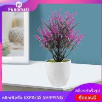 Funnmall 2pcs เทียมบอนไซกระถางต้นไม้จำลองการจำลองจริง Bonsai ตกแต่งพืชกระถางปลอม