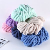 【jw】●❍  Thick Yarn Wool Rod Needle Wire Woven Scarf Slippers Neck Hat Wool-Chunky Crochet Threads Bulky