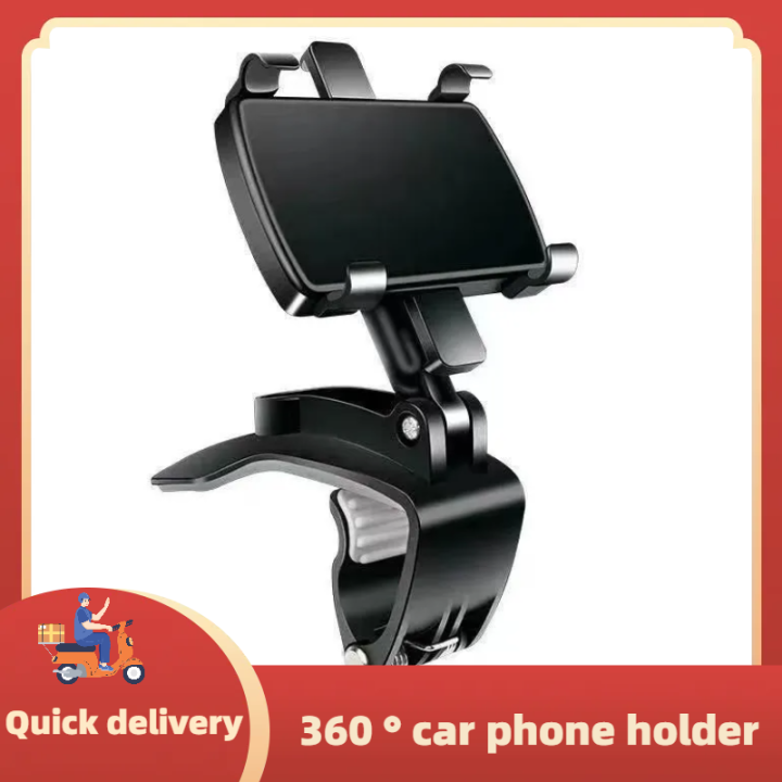 Dashboard Car Phone Holder 360º Rotation Universal Cell Phone Car Clip