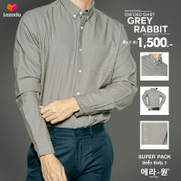 era-won เสื้อเชิ้ต Oxford Shirt สี Grey Rabbit