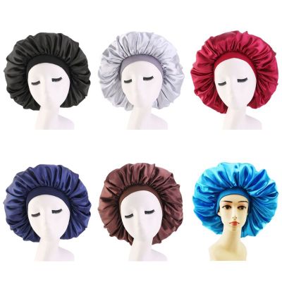 Fashion Lady Sleep Hat Oversize Satin Nightcap Elastic Band Simulation Silk Satin Solid Color Hair Care Cap