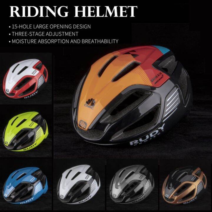 CHIPLY RUDY Cycling Helmet MTB Mountain Bike Helmet Pneumatic Helmet
