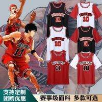 【Ready】? k ctomized mii Rukawa ede mens and womens short-sed Shohoku team ildrens basketb iforms fake two pieces