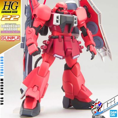 BANDAI GUNPLA HIGH GRADE HG 1/144 GUNNER ZAKU WARRIOR LUNAMARIA HAWKE CUSTOM โมเดล กันดั้ม กันพลา VCA GUNDAM