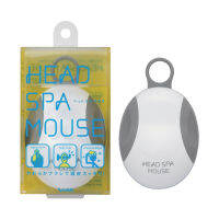 VESS HEAD SPA MOUSE 1 Pcs. / แปรงทำความสะอาดหนังศรีษะ ขนแปรงนุ่มให้สัมผัส เหมือนใช้นิ้วนวด