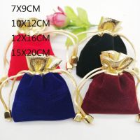 High Quality 100pcs Drawstring Velvet Jewelry Gift Package Bags Pouches Phnom Penh Gold Bead Display Packaging Gift Bags