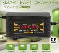 เครื่องชาร์จแบตเตอรี่ SUOER SON-1210D+ ขนาด 12 V 10A รุ่นใหม่ ชาร์จแบตรถยนต์ รถมอเตอร์ไซค์ รถแบตเตอรี่