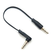 Audio Cable 3.5mm Male to Male Car Aux Auxiliary Cord Jack Stereo Audio Cable for Phone iPod MP3 10CM Cables