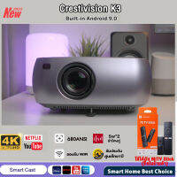 [พร้อมส่ง]680ANSI โปรเจคเตอร์ K3 Double WIFI 2.4G Projector 4K Full HD โปรเจคเตอร์ Android 9.0 มองเห็นได้ชัดเจนในระหว่างวัน(Global Version)