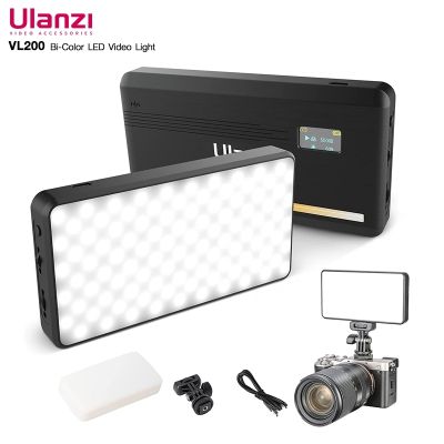 ULANZI Soft Bi-Color LED Video Light" VL200 ไฟLED สำหรับถ่ายวีดีโอ ไลฟ์สด