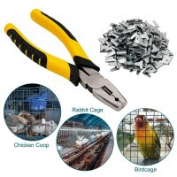 Chicken Quail Bird Rabbit Pet Cage Installation And Repair Tool Wire Cage Buckle Clip Plier 1 Plier 300Nails Cage Building Tools