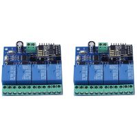 2X DC 12V ESP8266 ESP-01 4-Channel Relay Module WiFi Module for IoT Smart Home APP Controller WiFi Relay