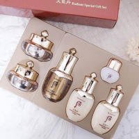 The History of Whoo Radiant Special Gift Set