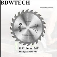 ใบเลื่อย115มม. สำหรับ115x10mm เลื่อยวงเดือน Btc02 Bdewtech