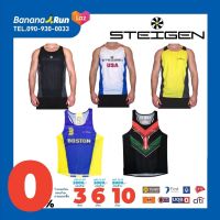 Steigen Men’s K2PRO Singlet เสื้อกล้ามวิ่งน้ำหนักเบา