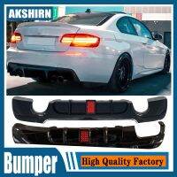 ตัวกระจาย Bemper Belakang พลาสติก ABS กันชนหลังสีดำสำหรับ BMW E92 E93 2007-2013เมตร