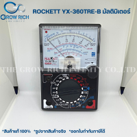 ROCKETT YX-360TRE-B มัลติมิเตอร์ จอแสดงผล+มีไฟ