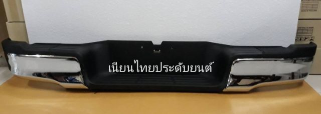 สุดคุ้ม-โปรโมชั่น-กันชนท้าย-toyoto-revo-ทรงห้าง-ตรงรุ่น-ราคาคุ้มค่า-กันชน-หน้า-กันชน-หลัง-กันชน-หน้า-ออฟ-โร-ด-กันชน-หลัง-วี-โก้