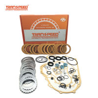 TRANSPEED MAXA BAXA MDWA CG5 M6HA B6VA เกียร์อัตโนมัติ Overhaul สร้าง Master Kit สำหรับ HONDA ACURA ACCORD PRELUDE LODYSSEY [1998-2002]