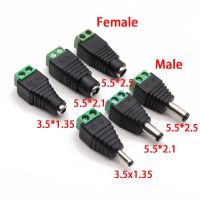 Male Female DC Power Plug Connector 2.1mm x 5.5mm 2.5mm x 5.5mm 1.35mm x 3.5mm Neednt Welding DC Plug Adapter 12V 24V For CCTVWires Leads Adapters