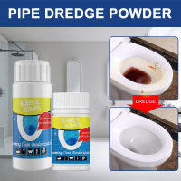 Jaysuing Pipe Unclogging Powder Kitchen Bathroom Pipe Blockage Cleaning Dredge Agent Water Channel Stains Deodorant