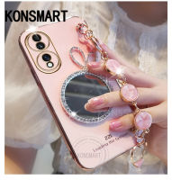 เคสโทรศัพท์ KONSMART 2023 Honor90 5G Huawei HONOR 90 Lite 70Lite พร้อมสร้อยข้อมือสุดหรูใหม่ลายกระต่ายที่สร้างสรรค์เคสซิลิโคนเคลือบอิเล็กโทรด Honor90lite เลนส์เพื่อเป็นเกียรติแก่90 5G