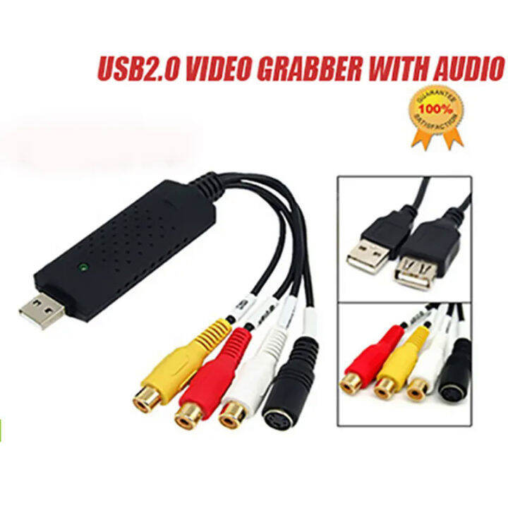 Audio Easyday Easycap Dc60 Is Easyday Compatible With EasyCap USB