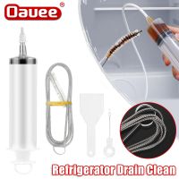 5PCS Refrigerator Drain Syringe Hose Fridge Cleaner Stick Dredge 1.5M Hole