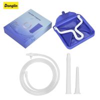 Donglin 1.6L/2L Enema กระเป๋า Kit ช่องคลอดทวารหนักซักผ้าซิลิโคนน้ำลำไส้ใหญ่ทำความสะอาด Enteroclysm ล้างพิษถุงลำไส้