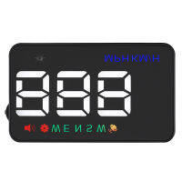 head up display car 3.5 inch A5 hud car buzzer icon speedometer West North East South Driving Directions