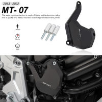 New Motorcycle Accessories Water Pump Protection Guard Cover Aluminium For Yamaha MT-07 MT07 MT 07 mt07 2013 - 2021 2022 Black