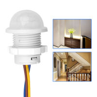 สวิตช์ไฟเครื่องตรวจจับเซ็นเซอร์ PIR สวิตช์อัจฉริยะ LED 110V 220V PIR เซ็นเซอร์แสงอินฟราเรดสวิตช์เปิดปิดอัตโนมัติ