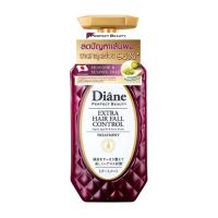 ▶️ Moist Diane Hair Fall Control Treatment 450ml. มอยส์ไดแอนทรีทเม้นท์แฮร์ฟอลคอนล 450มล. [ Sale 10%! ]