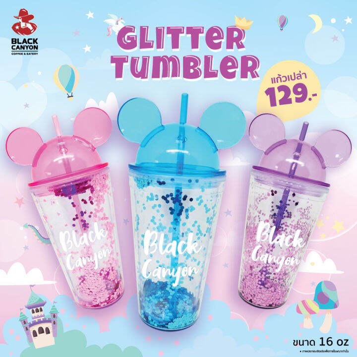 black-canyon-glitter-tumbler-แบล็คแคนยอน-กลิตเตอร์-ทัมเบลอร์-16-oz-สีฟ้า-merry-blue