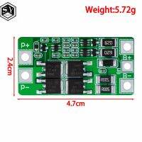 +——{} 2S 10A 7.4V 18650 Lithium Battery Protection Board 8.4V Balanced Ftion/Overcharged Protection Good