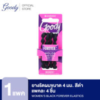 Goody ยางรัดผมขนาด 4 มม.สีดำ 60300 Womens Black Forever Elastics(4 ชิ้น)