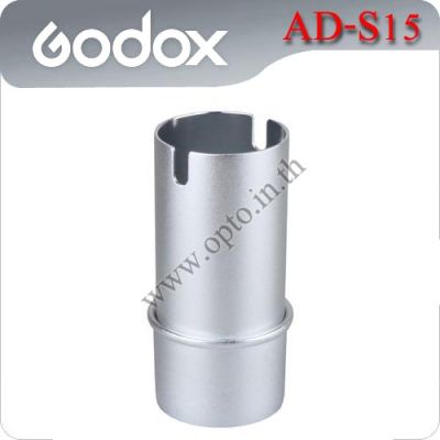 AD-S15 Lamp Cover Protective Cap For Godox Camera Flash WITSTRO AD180 AD360 ตัวป้องกันหลอดแฟลช