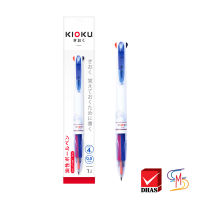 Quantum ควอนตั้ม ปากกา ปากกาลูกลื่น 4 ระบบ คิโอคุ KK511 0.5 (1 ด้าม)