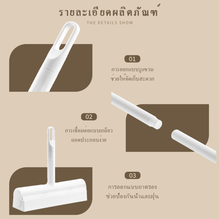 พร้อมส่งไทย-เครื่องดูดขนสัตว์-ลูกกลิ้งเก็บขน-แปรงขนแมว-ใช้ง่าย-อายุการใช้งานยาวนาน-เก็บฝุ่นขนได้ทันใจ-ไม่ต้องทำความสะอาดด้วยมือ-b-087