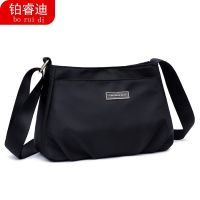 【July】 Canvas shoulder bag womens 2023 spring and summer new Oxford cloth messenger middle-aged mobile phone nylon
