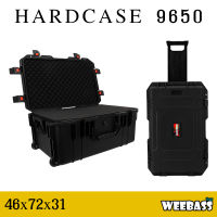 WEEBASS กล่องกันกระแทก - รุ่น HARDCASE 9650