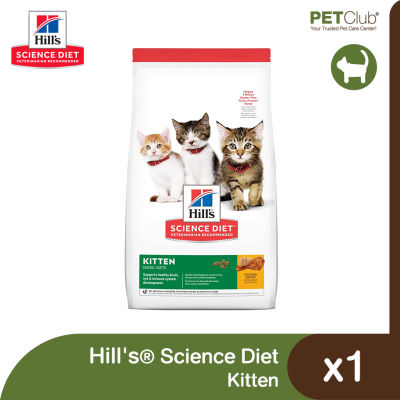 [PETClub] Hills® Science Diet® Kitten - อาหารเม็ดลูกแมว สูตรไก่ 3 ขนาด [3.5lb, 8.8lb, 15.5lb ]