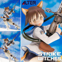 Model โมเดล ของแท้ 100% Alter Strike Witches 2 วิทเชส สไตรค์ วิทช์ สงครามเวหา กกน ลอยฟ้า สู้ตาย กองบินส่วนเกินแห่งซุโอมุส Yoshika Miyafuji โยชิกะ มิยาฟูจิ 1/8 1.5 Ver Original from Japan ฟิกเกอร์ ของขวัญ อนิเมะ การ์ตูน มังงะ คอลเลกชัน manga