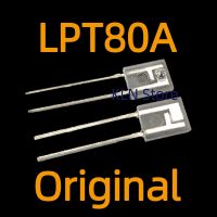 10pcs LPT80A Silicon NPN Phototransistor DIP-2 LPT80 LPT8 LPT 80A original